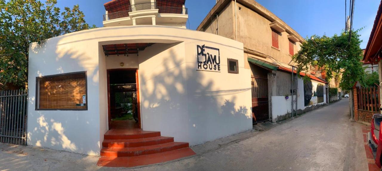 ホテルDeja Vu House Tam Coc ニンビン エクステリア 写真